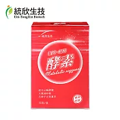 【統欣生技】日間輕暢酵素30粒