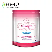 【統欣生技】膠原蛋白粉20入