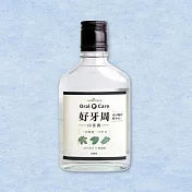 好牙周-天然牙齦清潔保健液150ml