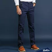 <現貨+預購>直筒商務休閒長褲 五色-32(寶藍色)