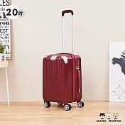 MARC ROCOO-20吋-尊爵再現拉絲紋抗刮行李箱-2933PLUS-尊爵紅銀