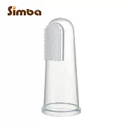 【小獅王辛巴】 乳指牙刷