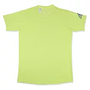 Adidas 男 FREELIFT CHILL短袖上衣S綠色