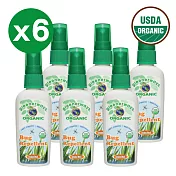 【福利品】Greenerways 植萃精油防蚊噴霧優惠6入組(60ml X 6)