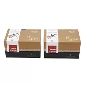 【龍源茶品】台灣鵲茗凍頂烏龍茶2盒組(150g/盒) - 共300g