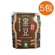 無添加防腐劑＊【樂品食尚】無毒豆荳寶-青仁黑豆(國產豆)400g/包x5包(免運宅配)