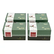 【龍源茶品】台灣朱雀梨山烏龍茶4盒組(150g/盒) - 共600g