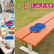 低反發凝膠減壓可攜式摺疊坐墊(海藍色)