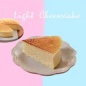 【卡茲尼】法式原味輕乳酪蛋糕(6吋)