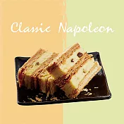 【卡茲尼】經典拿破崙派(條禮盒 附配件刀)