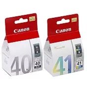 CANON PG-40+CL-41 原廠墨水組(1黑1彩)
