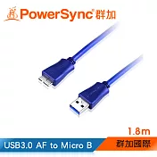 群加 Powersync USB3.0 AF to MICRO B 充電傳輸線 / 1.8m (USB3-ERMIB186)
