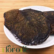 預購《1 for one》黑胡椒牛肉乾(120g/包，共2包)