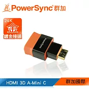 群加 Powersync Mini HDMI C-Type相機專用轉接頭(HDMI4-KAMMNC)