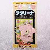 Kapibarasan 水豚君系列衣服吊飾螢幕擦(羊駝君)