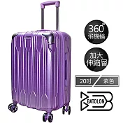 璀璨之星系列 ABS+PC 金屬紋 拉鍊 行李箱 2233-20P 20吋 紫色