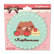 Kapibarasan 水豚君系列草莓杯墊(綠)