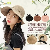 【Conalife】韓版百搭防曬可收捲漁夫草帽  -粉色
