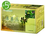 長庚生技 桑葉茶5盒(25包/盒)