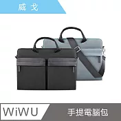 【WiWU】Vigor Shoulder Bag 威戈防水手提商務電腦包-15.6吋黑色