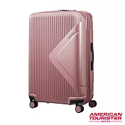 AT美國旅行者 25吋Modern Dream都會光澤防刮耐磨硬殼TSA行李箱(玫瑰金)