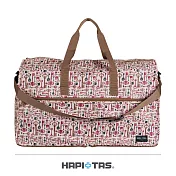 【HAPI+TAS】日本原廠授權 摺疊旅行袋 (大)- 米色鑰匙