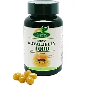 美國Mega 新蜂王乳軟膠囊60顆