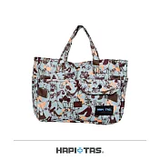 【HAPI+TAS】日本原廠授權 手提袋中袋- 名媛薄荷