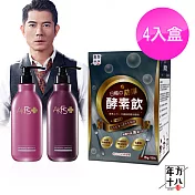 年方十八防彈酵素飲 150gˋ  4入贈高腰無痕內褲 4入(隨機)日酵素