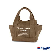 Kiiwi O! 大容量百搭系列帆布托特包 SASHA 水洗咖