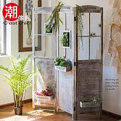 【C’est Chic】自慢山莊三片創意實木屏風
