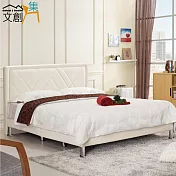 【文創集】馬斯 時尚5尺棉麻布&皮革雙人床台組合(二色可選+不含床墊)米白色皮革