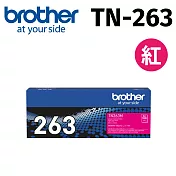 brother TN-263M 原廠標準容量紅色碳粉匣