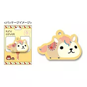 Kapibarasan 水豚君變裝系列馬年鑰匙套。懷特小姐