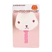 kapibarasan 水豚君毛絨鑰匙套。懷特小姐