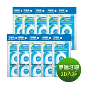 歐樂B-無蠟牙線50公尺20入