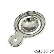 日本【Cake Land】不鏽鋼蛋黃分離器