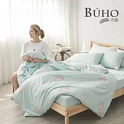 《BUHO》天絲™萊賽爾雙人加大四件式被套床包組《童幻奇夢》