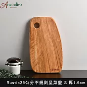 Arte in olivo 橄欖木 Rustic 盛菜盤 砧板 25x14x1.6cm