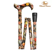 【英國Classic Canes】摺疊收納.調整高低手杖- 4662B