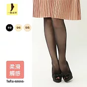【TUTU ANNA 趣趣安娜】柔滑舒適觸感具柔焦美肌效果絲襪(黑)-2雙/組M-L