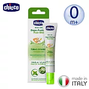 chicco-草本舒緩肌膚修護筆10ml