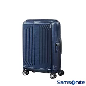 Samsonite新秀麗 20吋Lite-Box耐衝擊Curv垂直線條登機箱(深藍)