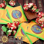 【十相自在】除障檀香材二合一隨身包