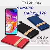 三星 Samsung Galaxy A70 頭層牛皮簡約書本皮套 POLO 真皮系列 手機殼紅色