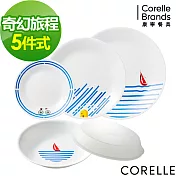 【美國康寧 CORELLE】奇幻旅程5件式餐盤組(E01)5件(E01)