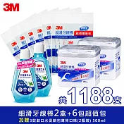 3M 健齒量販超值組(牙線棒2盒6包/1188支+3效漱口水 500ml x 2瓶)