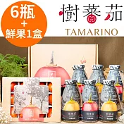 含有豐富維生素、鐵質!【樂品食尚】春霖山園-樹蕃茄『特仕組』(紅寶纖果飲x3+黃金纖果飲x3+樹蕃茄鮮果精裝盒x1)