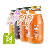 【VDS活力東勢】活力舞彩胡蘿蔔綜合蔬果汁290mlx24瓶/箱(胡蘿蔔/胡蘿蔔綜合/黃胡蘿蔔/紫胡蘿蔔各6瓶)