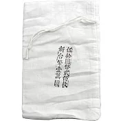 (100個1包)銀行零錢布袋-50元